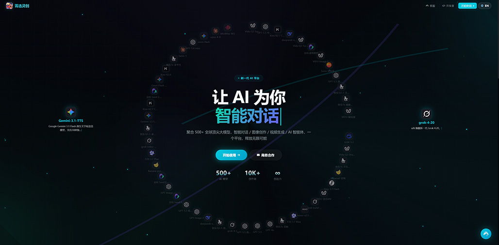 海报风格案例